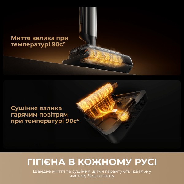 Фото - Пылесос ручной моющий Mova M50 (HMH66A)
